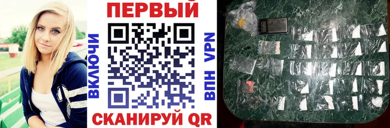 Amphetamine VHQ Фокино