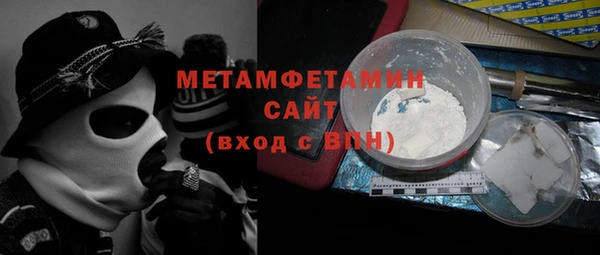 MESCALINE Краснотурьинск