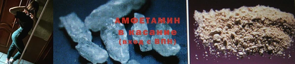 MESCALINE Краснотурьинск