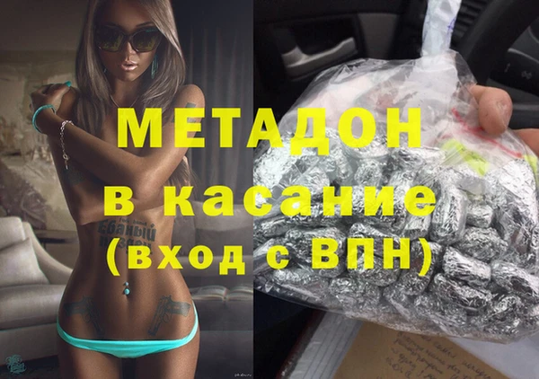 MESCALINE Краснотурьинск