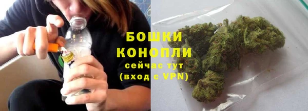 COCAINE Краснослободск