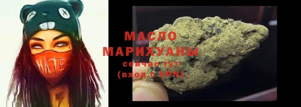 COCAINE Краснослободск