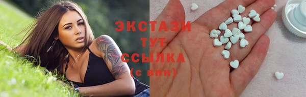 мяу мяу мука Красноперекопск