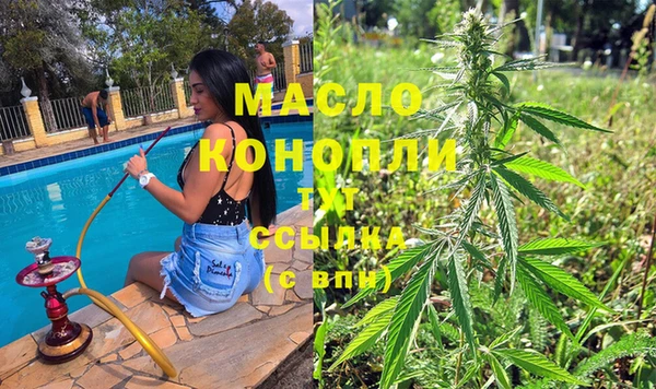 COCAINE Краснослободск
