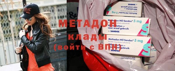 MESCALINE Краснотурьинск