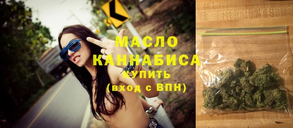 MESCALINE Краснотурьинск